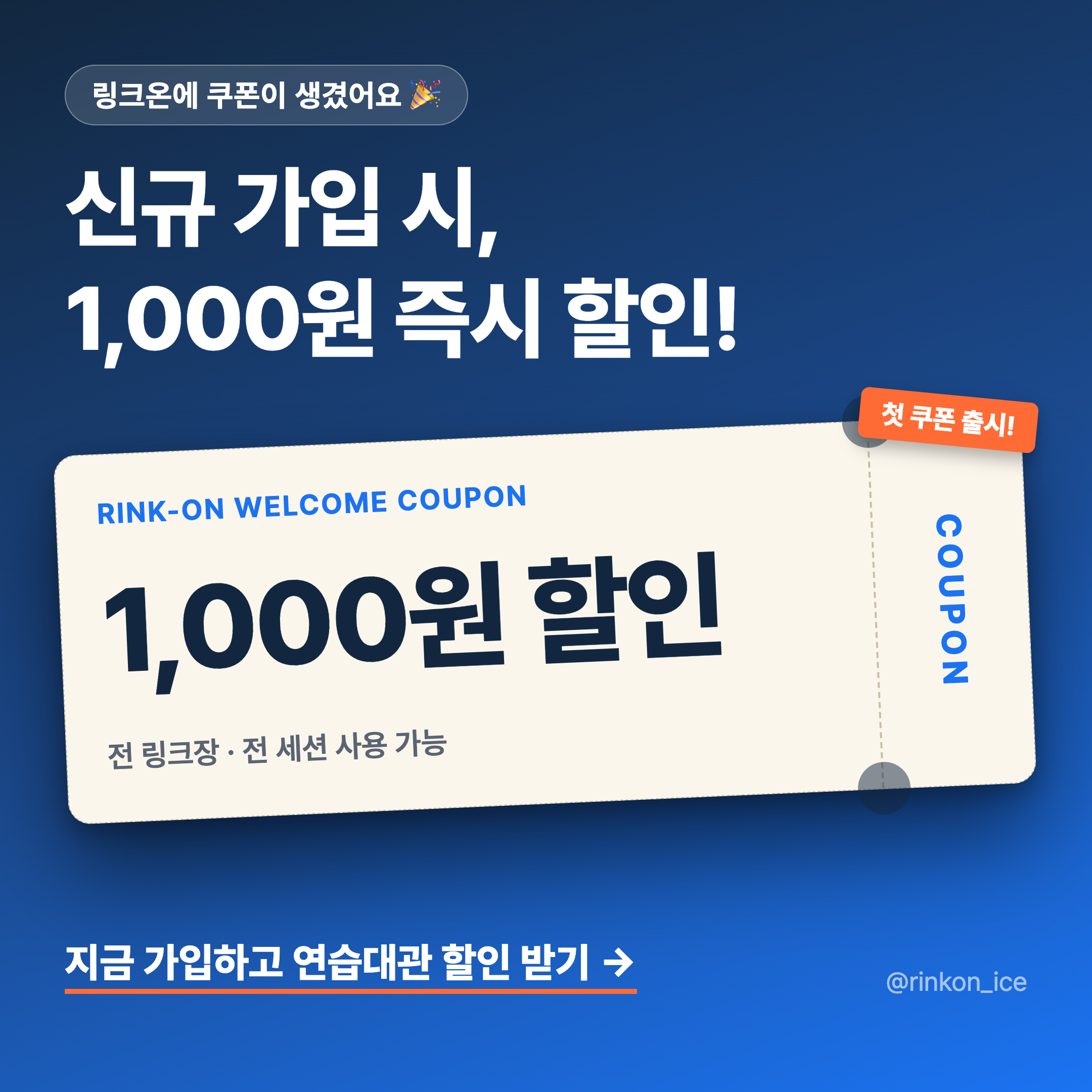 게시물 사진
